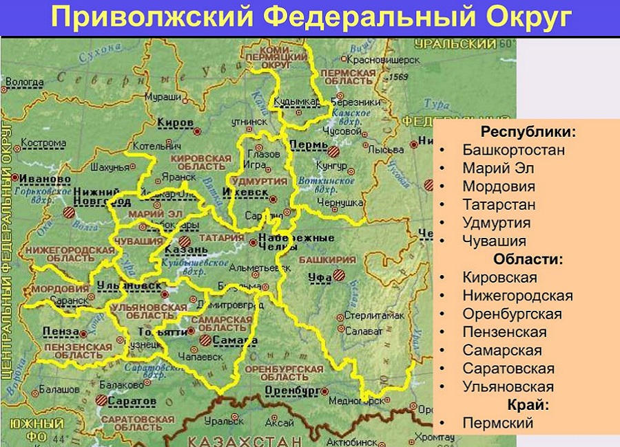 СИСТЕМА ЖИВОТНОВОДСТВА В ЧУВАШСКО-МАРИЙСКОМ ПОВОЛЖЬЕ_007